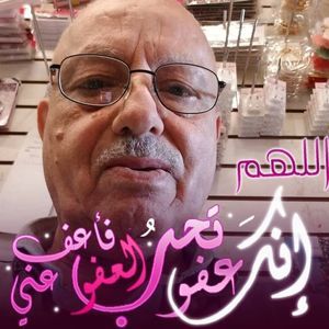 Meet your Posher, Farid